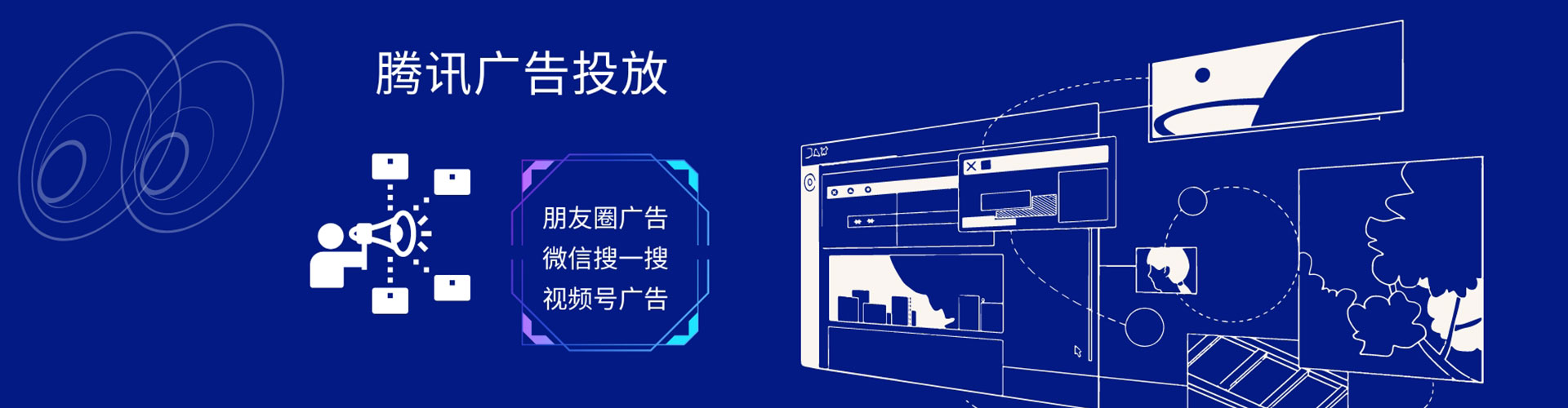 上蔡百度充值高返点